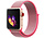 Strap-it Apple Watch 8 Nylonarmband (Pink)