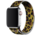 Strap-it Apple Watch 8 Milanese Armband (Leopardenmuster)