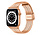 Strap-it Apple Watch 8 Edelstahlarmband (Roségold)