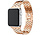 Strap-it Apple Watch 8 Stahl Fischband (Roségold)