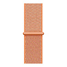 Strap-it® Strap-It Apple Watch Ultra Nylonarmband (Orange) Strap-it® Strap-It Apple Watch Ultra Nylonarmband (Orange)