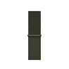 Strap-it® Strap-It Apple Watch Ultra Nylonarmband (Dunkelgrün) Strap-it® Strap-It Apple Watch Ultra Nylonarmband (Dunkelgrün)