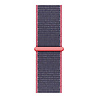 Strap-it® Strap-It Apple Watch Ultra Nylonarmband (Pulver) Strap-it® Strap-It Apple Watch Ultra Nylonarmband (Pulver)