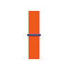 Strap-it® Strap-It Apple Watch Ultra Nylonarmband (Niederlande) Strap-it® Strap-It Apple Watch Ultra Nylonarmband (Niederlande)