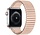 Strap-It Apple Watch Ultra Stretcharmband Stahl (Roségold)