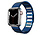 Strap-it Apple Watch Luxus Magnetisches Stahlarmband (Blau)
