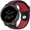 Strap-it® Strap-it Garmin Vivoactive 4s 40mm Sportarmband (Schwarz/Rot) Strap-it® Strap-it Garmin Vivoactive 4s 40mm Sportarmband (Schwarz/Rot)