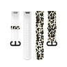 Strap-it® Strap-it Lucky Leopard Xiaomi Mi Watch Lite Armband Strap-it® Strap-it Lucky Leopard Xiaomi Mi Watch Lite Armband