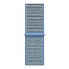 Strap-it® Strap-it Amazfit GTR 2 Nylon Armband (Blau) Strap-it® Strap-it Amazfit GTR 2 Nylon Armband (Blau)