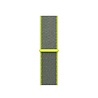 Strap-it® Strap-it Polar Grit X Nylonarmband (Fluoreszierend) Strap-it® Strap-it Polar Grit X Nylonarmband (Fluoreszierend)