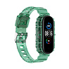 Strap-it® Strap-it Xiaomi Mi Band 5 transparentes TPU-Armband (Grün) Strap-it® Strap-it Xiaomi Mi Band 5 transparentes TPU-Armband (Grün)