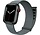 Strap-it Apple Watch Armband Nylon (Grau-Grün)