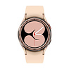 Strap-it® Strap-it Samsung Galaxy Watch 4 40mm Lünettenring Zeit (Kirschgold) Strap-it® Strap-it Samsung Galaxy Watch 4 40mm Lünettenring Zeit (Kirschgold)