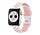 Strap-it Apple Watch Sportarmband (Weiß/Rosa)