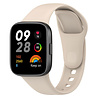 Strap-it® Strap-it Redmi Watch 3 Silikon Armband (Beige) Strap-it® Strap-it Redmi Watch 3 Silikon Armband (Beige)