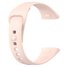 Strap-it® Strap-it Redmi Watch 3 Silikon Armband (Hellrosa) Strap-it® Strap-it Redmi Watch 3 Silikon Armband (Hellrosa)