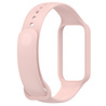 Strap-it® Strap-it Xiaomi Redmi Smart Band 2 Silikon Armband (Rosa) Strap-it® Strap-it Xiaomi Redmi Smart Band 2 Silikon Armband (Rosa)
