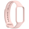 Strap-it® Strap-it Xiaomi Redmi Smart Band 2 Silikon Armband (Rosa) Strap-it® Strap-it Xiaomi Redmi Smart Band 2 Silikon Armband (Rosa)