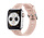 Strap-it Apple Watch Silikonarmband mit Muster (Rosa)