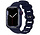Strap-it Apple Watch Silikon Kettenarmband (Dunkelblau)