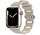 Strap-it Apple Watch Silikon Kettenarmband (Beige)