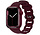 Strap-it Apple Watch Silikon Kettenarmband (Weinrot)