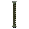 Strap-it® Strap-it Apple Watch gedrehtes Nylonarmband (Armeegrün) Strap-it® Strap-it Apple Watch gedrehtes Nylonarmband (Armeegrün)