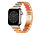 Strap-it Apple Watch Stahl-Harzarmband (Roségold/Bunt)