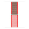 Strap-it® Strap-it Samsung Galaxy Watch 6 Classic 47mm nylon band (neon pink) Strap-it® Strap-it Samsung Galaxy Watch 6 Classic 47mm nylon band (neon pink)