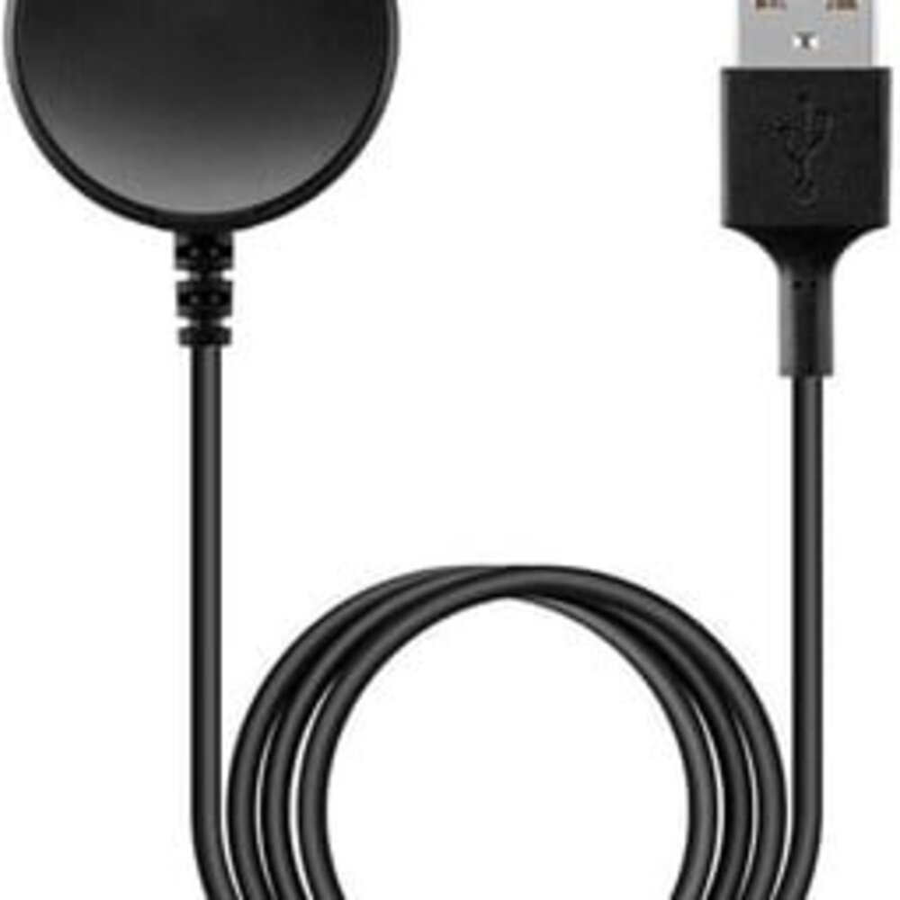 Strap-it© Strap-it Samsung Galaxy Watch 6 (Classic) Ladekabel (mit Adapter) Strap-it© Strap-it Samsung Galaxy Watch 6 (Classic) Ladekabel (mit Adapter)