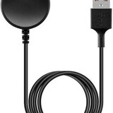 Strap-it© Samsung Galaxy Watch 6 (Classic) Ladekabel (mit Adapter) Strap-it© Samsung Galaxy Watch 6 (Classic) Ladekabel (mit Adapter)