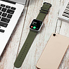 Strap-it® Strap-it Apple Watch 8 Nylonschnallenarmband (Grün) Strap-it® Strap-it Apple Watch 8 Nylonschnallenarmband (Grün)
