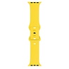 Strap-it® Strap-it Apple Watch 8 Armband Silikon (Gelb) Strap-it® Strap-it Apple Watch 8 Armband Silikon (Gelb)