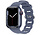 Strap-it Apple Watch 8 Silikon Kettenarmband (Grau-Blau)