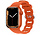 Strap-it Apple Watch 8 Silikon Kettenarmband (Orange)