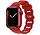 Strap-it Apple Watch 8 Silikon Kettenarmband (Rot)