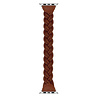 Strap-it® Strap-it Apple Watch 8 gedrehtes Nylonarmband (Braun) Strap-it® Strap-it Apple Watch 8 gedrehtes Nylonarmband (Braun)