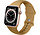 Strap-it Apple Watch 8 Armband Silikon (Walnuss)