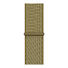 Strap-it® Strap-it Samsung Galaxy Watch 6 - 44mm Nylon Armband (Olivgrün) Strap-it® Strap-it Samsung Galaxy Watch 6 - 44mm Nylon Armband (Olivgrün)