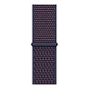 Strap-it® Strap-it Samsung Galaxy Watch 6 Classic 43mm Nylon Armband (Lila/Blau) Strap-it® Strap-it Samsung Galaxy Watch 6 Classic 43mm Nylon Armband (Lila/Blau)