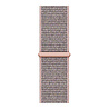 Strap-it® Strap-it Samsung Galaxy Watch 6 Classic 43mm Nylon Armband (Rosa sand) Strap-it® Strap-it Samsung Galaxy Watch 6 Classic 43mm Nylon Armband (Rosa sand)