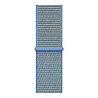 Strap-it® Strap-it Samsung Galaxy Watch 6 Classic 47mm Nylon Armband (Blau) Strap-it® Strap-it Samsung Galaxy Watch 6 Classic 47mm Nylon Armband (Blau)