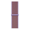 Strap-it® Strap-it Samsung Galaxy Watch 6 Classic 47mm Nylon Armband (Lila) Strap-it® Strap-it Samsung Galaxy Watch 6 Classic 47mm Nylon Armband (Lila)