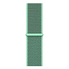 Strap-it® Strap-it Samsung Galaxy Watch 6 Classic 47mm Nylon Armband (Minze) Strap-it® Strap-it Samsung Galaxy Watch 6 Classic 47mm Nylon Armband (Minze)