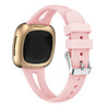 Strap-it® Strap-it Fitbit Sense 2 Luxus Silikon Armband (Rosa) Strap-it® Strap-it Fitbit Sense 2 Luxus Silikon Armband (Rosa)
