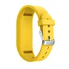 Strap-it® Strap-it Garmin Vivofit Jr 1/2 Armband (Gelb) Strap-it® Strap-it Garmin Vivofit Jr 1/2 Armband (Gelb)