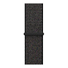 Strap-it® Strap-it Huawei Watch GT 4 - 41mm Nylon Armband (Schwarz) Strap-it® Strap-it Huawei Watch GT 4 - 41mm Nylon Armband (Schwarz)