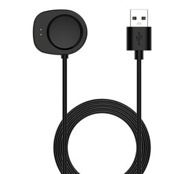 Strap-it® Amazfit Balance Ladekabel Strap-it® Amazfit Balance Ladekabel