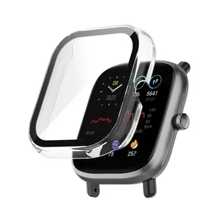 Amazfit Bip U (Pro) Zubehör