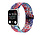 Strap-it Apple Watch Gummiband (Bunt)